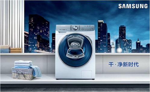 世界地球日特輯 這些環保型家電，為地球減負，為生活加分