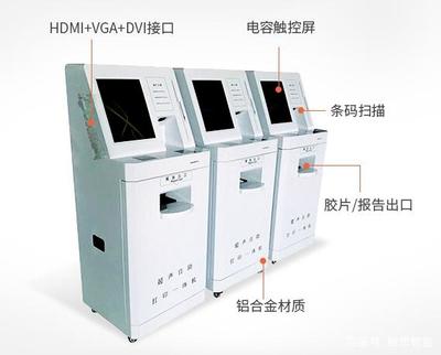 數字醫療催化下，觸想打造醫院自助安卓觸摸一體機 網絡技術服務的革新應用